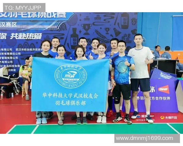 杭州羽毛球队与西安羽毛球队实力对比赛后分析与总结