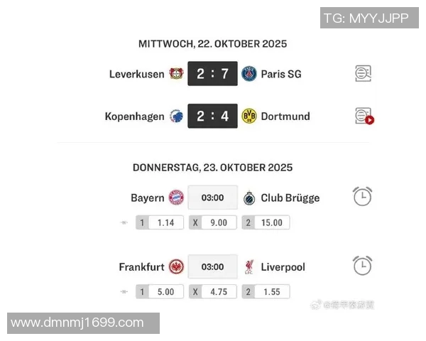 拜仁慕尼黑主场迎战安德莱赫特争夺欧冠小组赛关键胜利