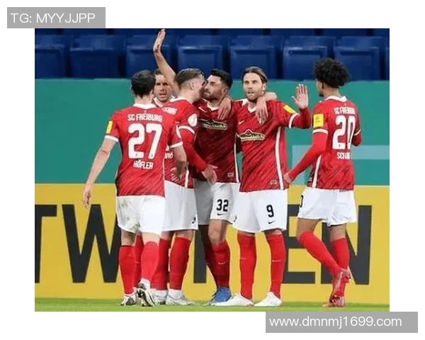 弗赖堡与汉堡对决前瞻及比分预测分析