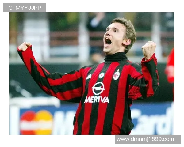 拉科鲁尼亚迎战米兰精彩对决展现欧洲足球魅力与激情