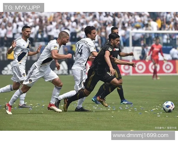 洛杉矶银河对阵华盛顿联精彩视频回顾与赛后分析