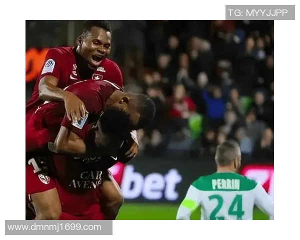 梅斯与欧塞尔对决前瞻及比分预测分析，谁能笑到最后