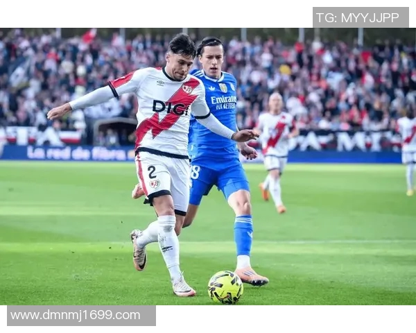 足彩分析塞尔塔对阵皇马的比赛推荐与投注建议