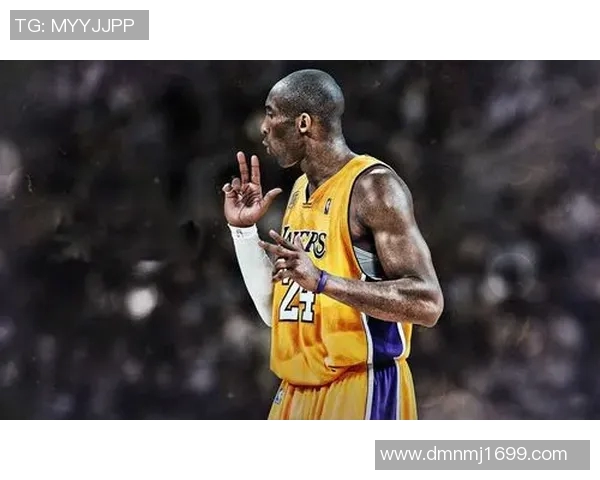 科比布莱恩特传奇生涯回顾：从天才少年到篮球之神的辉煌历程