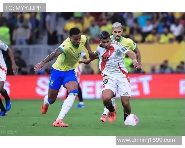 秘鲁与巴西比赛结果引发争议公平性问题亟待解决