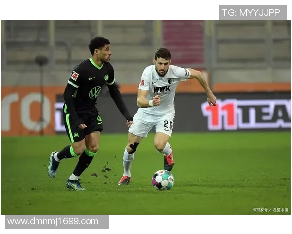 纽伦堡与沃尔夫斯堡的对决分析与赛季展望