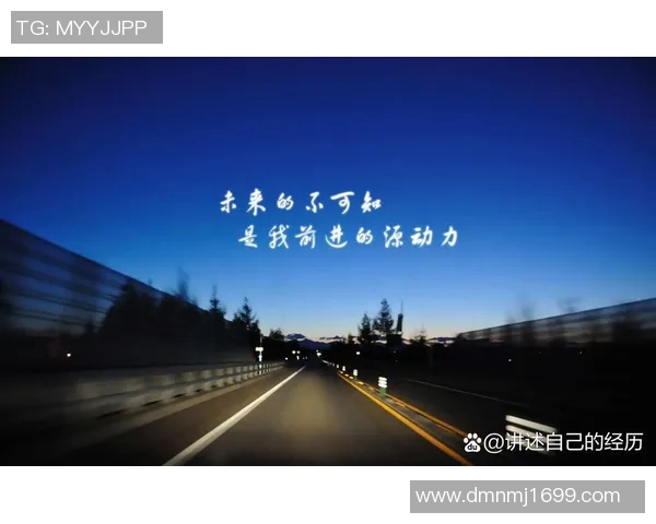 苏伟的成长之路：从平凡到卓越的奋斗故事与人生启示