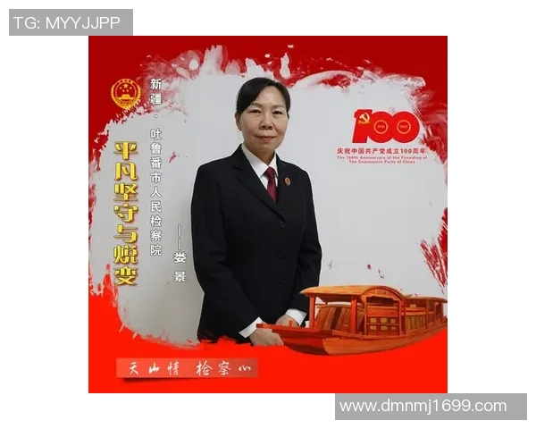 钟诚的成长之路：从平凡少年到卓越领袖的蜕变与启示