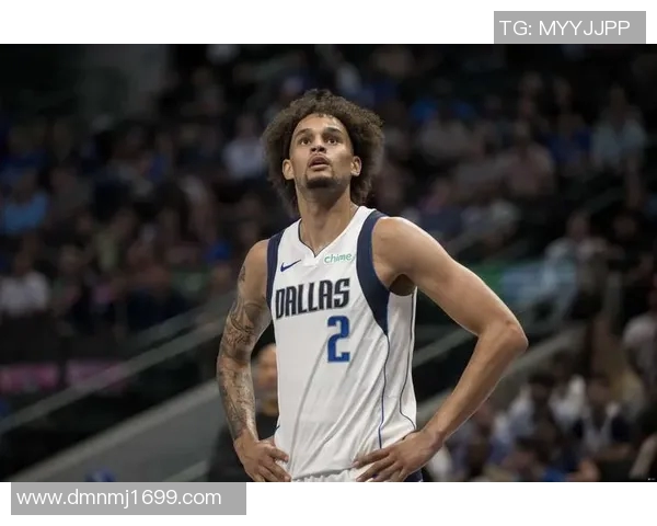 德雷克莱夫利二世的篮球旅程与未来潜力分析