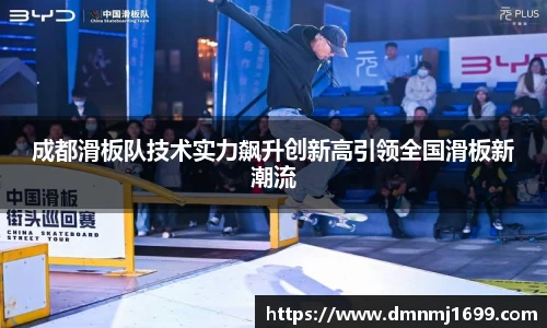 JJB竞技宝