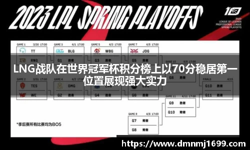 JJB竞技宝app下载