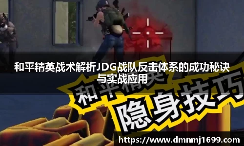 一竞技官网