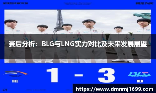JJB竞技宝