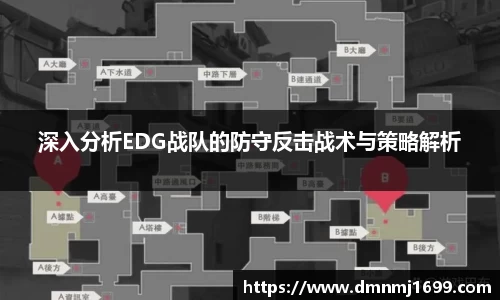 JJB竞技宝