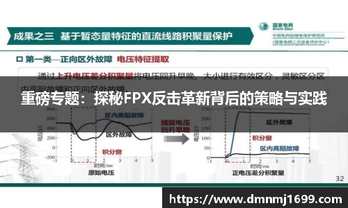 一竞技官网