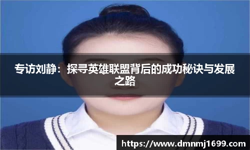 JJB竞技宝app下载