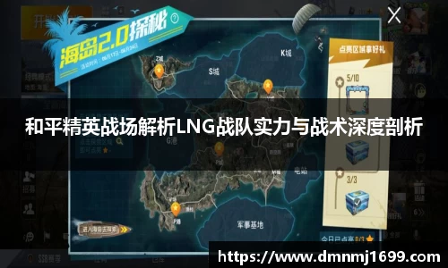 竞技宝官方app下载