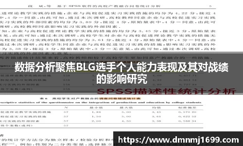 竞技宝官方app下载