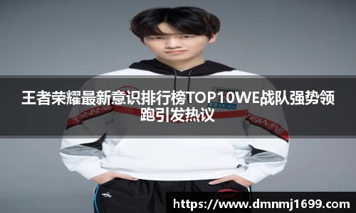 一竞技官网