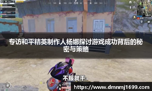 竞技宝官方app下载