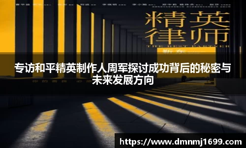 JJB竞技宝app下载