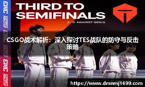 JJB竞技宝