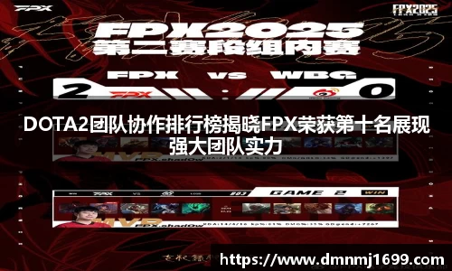 JJB竞技宝