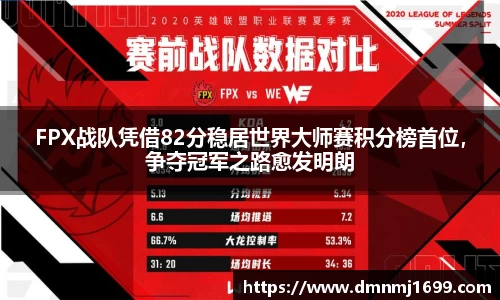 竞技宝官方app下载