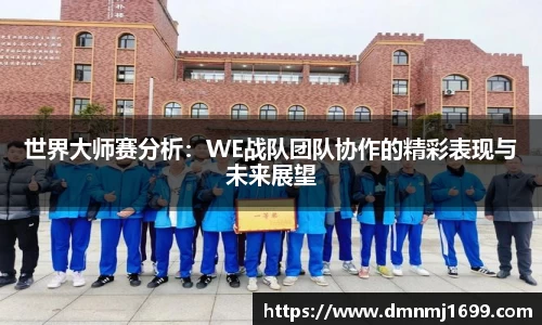 JJB竞技宝