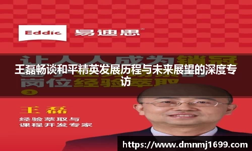一竞技官网