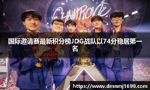 JJB竞技宝app下载