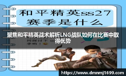 竞技宝官方app下载