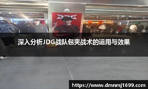 竞技宝官方app下载
