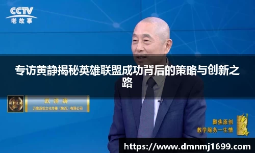 竞技宝官方app下载