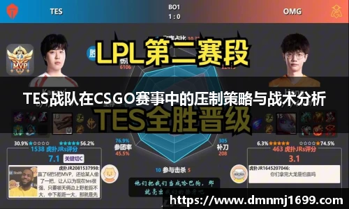 JJB竞技宝