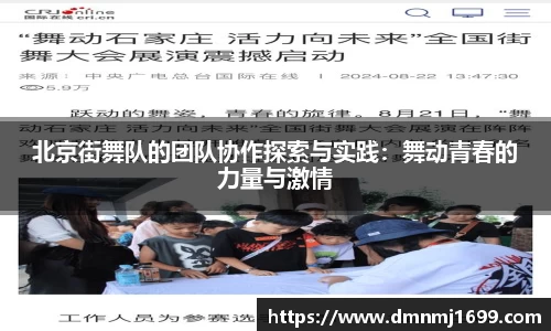 一竞技官网
