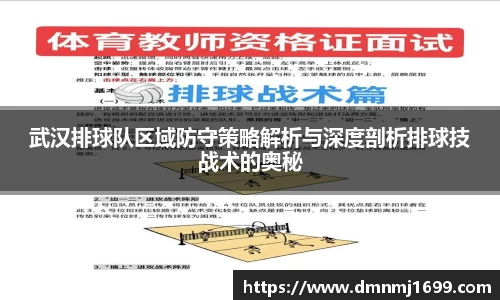 JJB竞技宝app下载