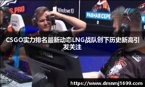 JJB竞技宝