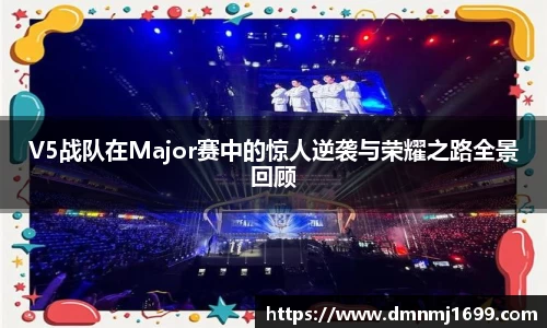 竞技宝官方app下载
