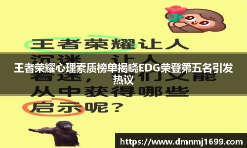 竞技宝官方app下载