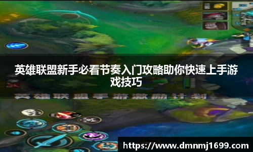一竞技官网