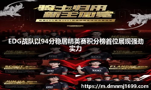 一竞技官网