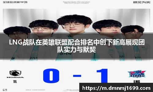 竞技宝官方app下载