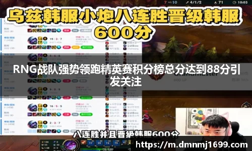 一竞技官网