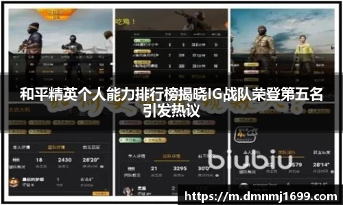 JJB竞技宝app下载