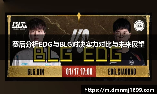 JJB竞技宝