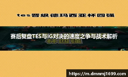 JJB竞技宝