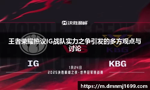 一竞技官网