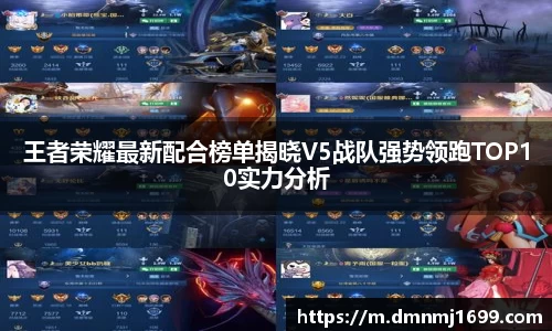 JJB竞技宝app下载