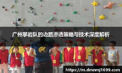 竞技宝官方app下载